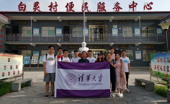 20190726150319.jpg